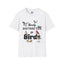 Easily Distracted by Birds - Texas Edition T-shirt