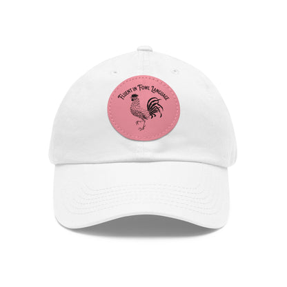 The Nerdy Birder - "Fluent in Fowl Language"  Dad Hat, Leather Patch Cap, Perfect Gift for Dads, Nature Lovers, Casual Style Cap, Summer Accessories