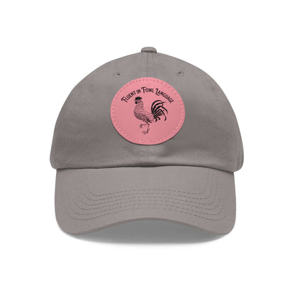 The Nerdy Birder - "Fluent in Fowl Language"  Dad Hat, Leather Patch Cap, Perfect Gift for Dads, Nature Lovers, Casual Style Cap, Summer Accessories